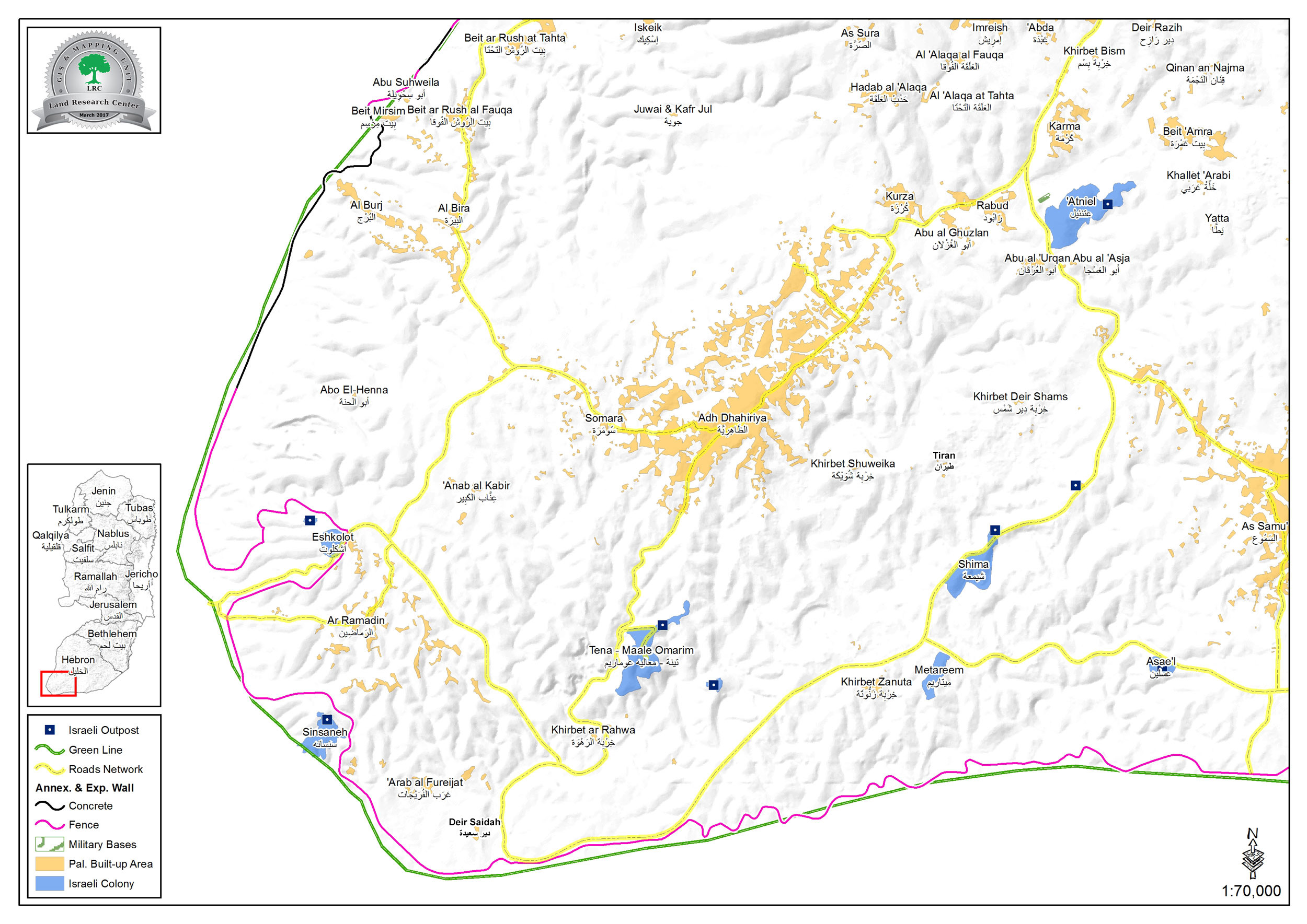 Settlers Set Fire to Sheep Barn, Killing 3 Sheep and Harming Others in Khirbet Wadi Al Simsem in Ad Dhahiriya, South of Hebron Governorate | LRC